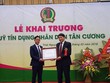 Bảo hiểm tiền gửi Việt Nam triển khai đồng bộ nhiều giải pháp để bảo vệ người gửi tiền tốt hơn