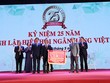 Thành viên của Hiệp hội Ngân hàng chiếm tỷ trọng 92% tổng tài sản toàn ngành
