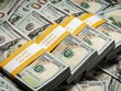 Ngân hàng Nhà nước giảm giá mua vào USD của Sở giao dịch ở mức kỷ lục
