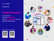 Năm 2020, Chubb Life Việt Nam đạt lợi nhuận trước thuế gần 822 tỷ đồng