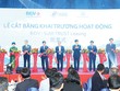 Ra mắt Công ty Cho thuê tài chính TNHH BIDV – SuMi TRUST