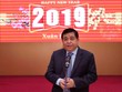 Bộ trưởng Nguyễn Chí Dũng chúc Tết đầu năm: Đoàn kết, trí tuệ, bản lĩnh, tiếp tục đà đổi mới, sáng tạo
