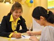 Kinh nghiệm chọn gói vay mua nhà