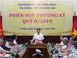 Hội đồng Tư vấn chính sách tài chính, tiền tệ quốc gia: Chưa có dấu hiệu rủi ro về ổn định kinh tế vĩ mô