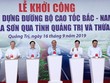 Thủ tướng phát lệnh khởi công Dự án xây dựng đường cao tốc Bắc- Nam phía Đông