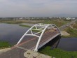 Công bố đơn vị trúng thầu công trình đường và cầu qua sông Cổ Cò
