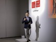 Vì sao Uniqlo mất 2 năm để mở cửa hàng đầu tiên ở Việt Nam?
