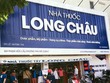 FPT Retail (FRT): Lợi nhuận trước thuế năm 2019 giảm 36%