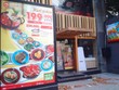 Bình quân mỗi ngày, Golden Gate thu gần 15 tỷ đồng từ bán bia, thịt nướng