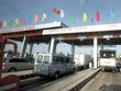 Khởi tố 4 bị can liên quan đấu giá quyền thu phí cao tốc Tp.HCM - Trung Lương