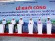 Khởi công cao tốc Phan Thiết - Dầu Giây tổng mức đầu tư 13.600 tỷ đồng