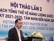 Xây dựng quy hoạch, phát triển hài hòa các dạng năng lượng