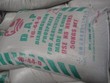 Áp thuế tự vệ phân bón DAP/MAP nhập khẩu để bảo vệ ngành sản xuất trong nước