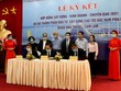 Ký hợp đồng Dự án thành phần PPP cao tốc Bắc - Nam phía Đông đầu tiên