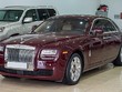 Nhiều Rolls Royce, Maybach, Bentley, Poscher gắn biển ngoại giao hết hạn để né nộp thuế