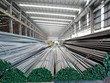 Thị trường hàng hóa tuần từ 29/10-5/11: Vàng neo cao, dầu và sắt thép giảm mạnh