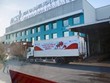 Hàng Việt vào EU qua thương mại điện tử phải khai báo hải quan, chịu thuế VAT