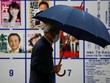Tokyo bỏ phiếu bầu Hội đồng Thủ đô trước thềm Thế vận hội