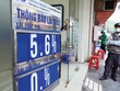 Cửa hạ lãi suất cho vay hẹp dần