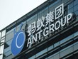 Sau vụ Didi, ứng dụng gọi xe do Ant Group "chống lưng" hủy IPO tại Mỹ