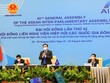 AIPA 42 đồng thuận hướng tới một không gian mạng tự cường trong ASEAN