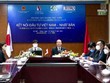 Doanh nghiệp Nhật vẫn đầu tư vào Việt Nam