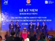 Hệ thống giao dịch mới, hiện đại chuẩn bị sẵn sàng đưa vào vận hành năm 2021