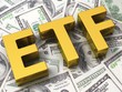 Sắp có thêm quỹ ETF VN30 do Mirae Asset quản lý