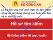 Công an mở rộng điều tra hành vi giả mạo website Bộ Công an để lừa đảo