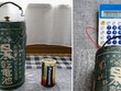 Viên pin Nhật 70 năm vẫn giúp máy tính chạy tốt