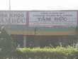 "Phòng khám đa khoa Tâm Đức (Bình Phước) có sai phạm nghiêm trọng trong khám chữa bệnh bảo hiểm y tế"