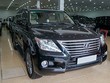 Lexus LX570 đời 2008 giá gần 2,5 tỷ - 'vua' giữ giá ở Việt Nam