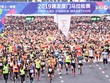 Marathon – ngành kinh doanh tỷ USD tại Trung Quốc