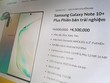 Galaxy Note10+ giá hơn 4 triệu trên website giả Samsung Việt Nam
