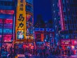 Doanh nghiệp châu Á: Nhận nhiều vốn đầu tư, lợi nhuận đi xuống