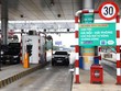 Thu phí không dừng, một doanh nghiệp trên sàn hưởng lợi lớn