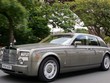 Rolls-Royce bán mình cho BMW - canh bạc của niềm kiêu hãnh