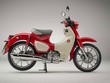 Honda Super Cub C125 ABS 2020 trình làng, giá 85 triệu đồng
