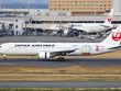 Japan Airlines lỗ ròng 885 triệu USD trong quý 2/2020