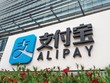 IPO - Giấc mơ và cạm bẫy