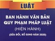 Bãi bỏ 27 văn bản quy phạm pháp luật của Thủ tướng Chính phủ