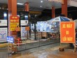 Kon Tum tạm dừng hoạt động các điểm khai báo y tế phòng, chống dịch COVID-19