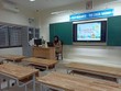 Thủ tướng Chính phủ chỉ đạo sớm mở cửa trường học trở lại sau Tết