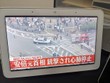 Nhật Bản điều tra sơ hở an ninh trong vụ sát hại cựu Thủ tướng Abe