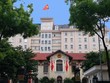 Quy định về chức năng, quyền hạn và cơ cấu tổ chức của Bộ Thông tin và Truyền thông