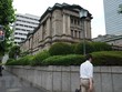 BoJ cảnh báo kinh tế phục hồi yếu và cần duy trì chính sách siêu lỏng