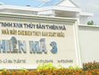 Nợ ngân hàng hơn 600 tỷ đồng, đại gia thủy sản Phan Bá Tòng bị bắt
