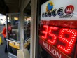 Tần suất trúng Jackpot ở Việt Nam dày hơn cả Mỹ