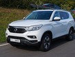 SsangYong Rexton 2017 sắp về Việt Nam cạnh tranh Fortuner