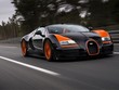 Bugatti Chiron - hảo hán lạc thời